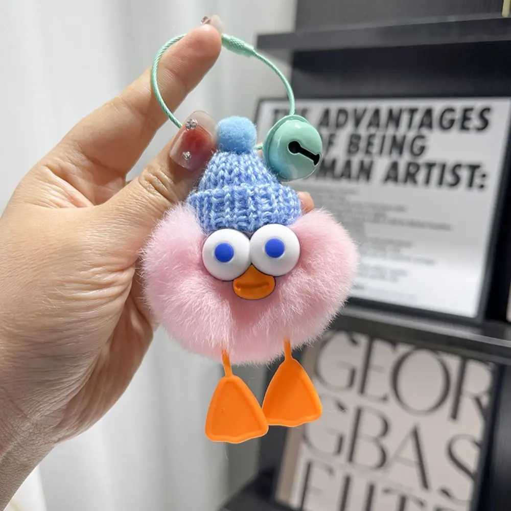 Holiday Gift Plush Pendant Rex Rabbit Hair Ball Keychain Keyring Duckling Funny Cartoon Childrens Toys C251104