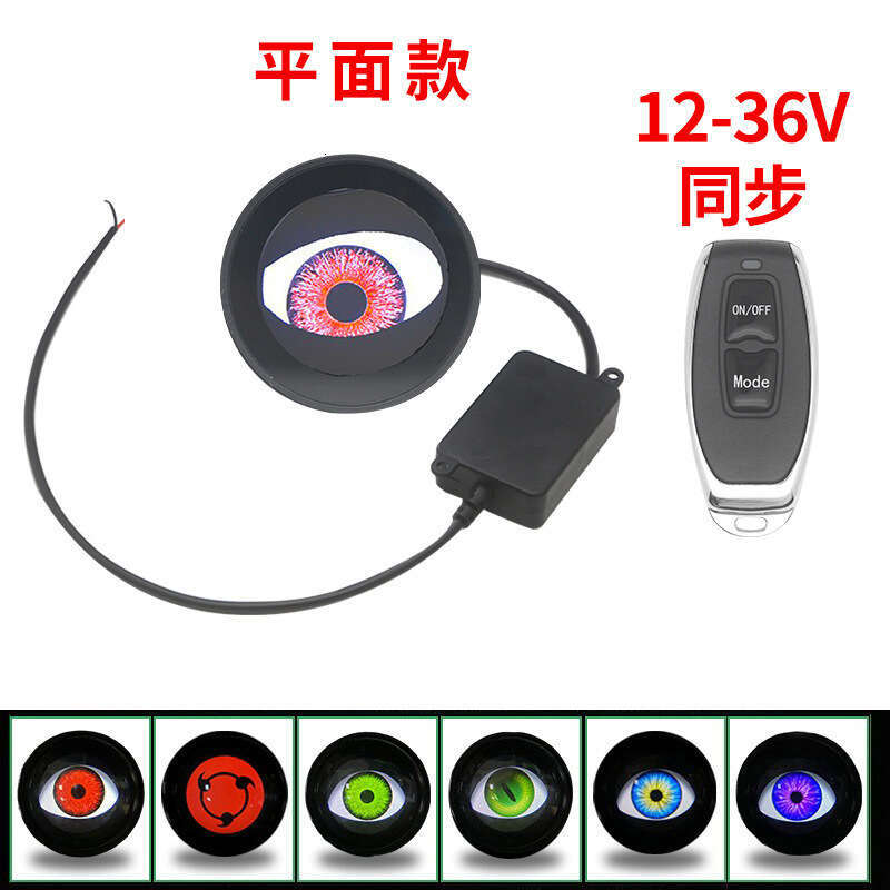 Famous Brand Car LED Headlight W Modified Lens Devil Eye Light Multi Mode