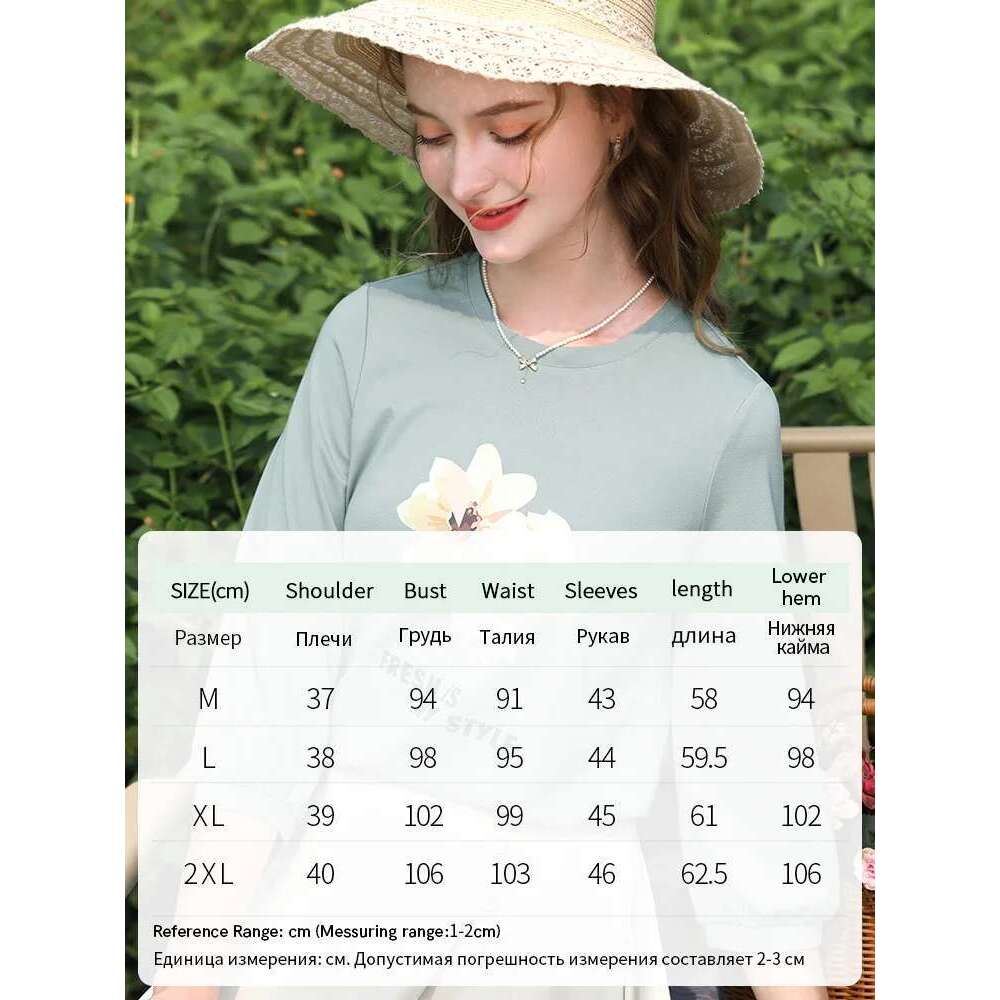 Puff Sleeve Printed Women T-Shirts Spring New Slim O-Neck Office Lady Basics Female Trendy Tops