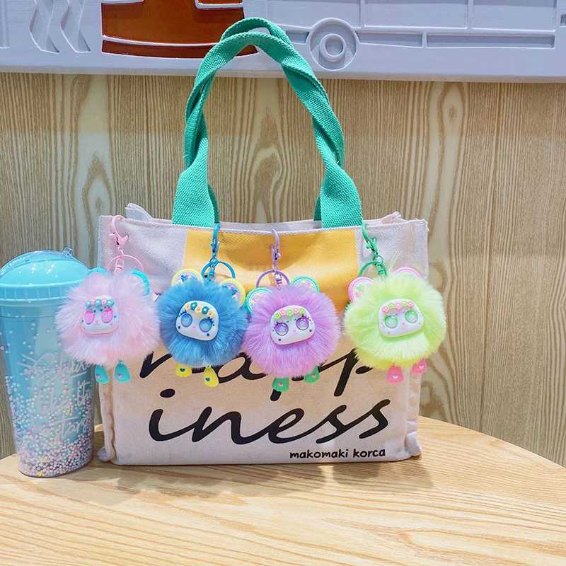 1 Piece Rabbit Hair Pendant Imitation Coal Ball Plush Keychain Colorful Cute Creative Bag Pendant Hanging Decoration Girls Gift C251104