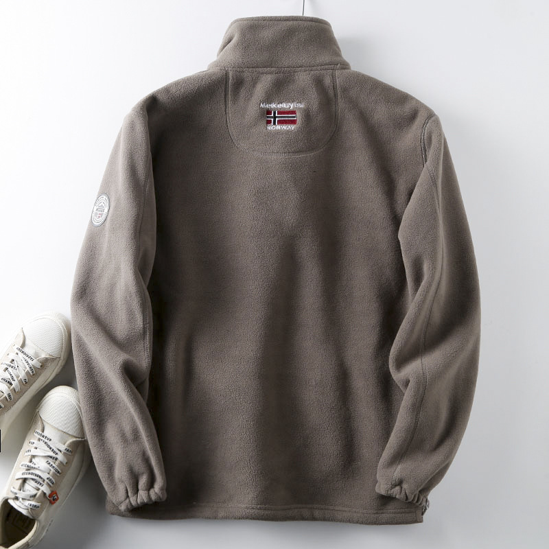 Warm Protective Men's Winter Stand-Up Collar Coat - Thick Insulated Outerwear for Cold Days, Durable Fabric with Stand-Up Collar for Superior War