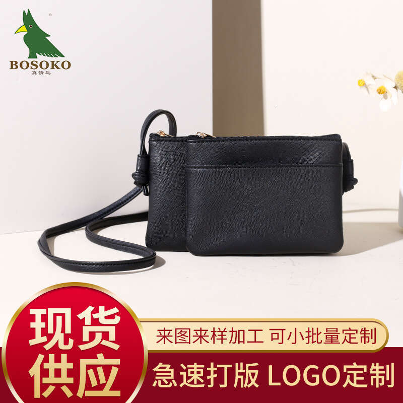 New leather square solid color crossbody simple coin purse pu small student shoulder bag