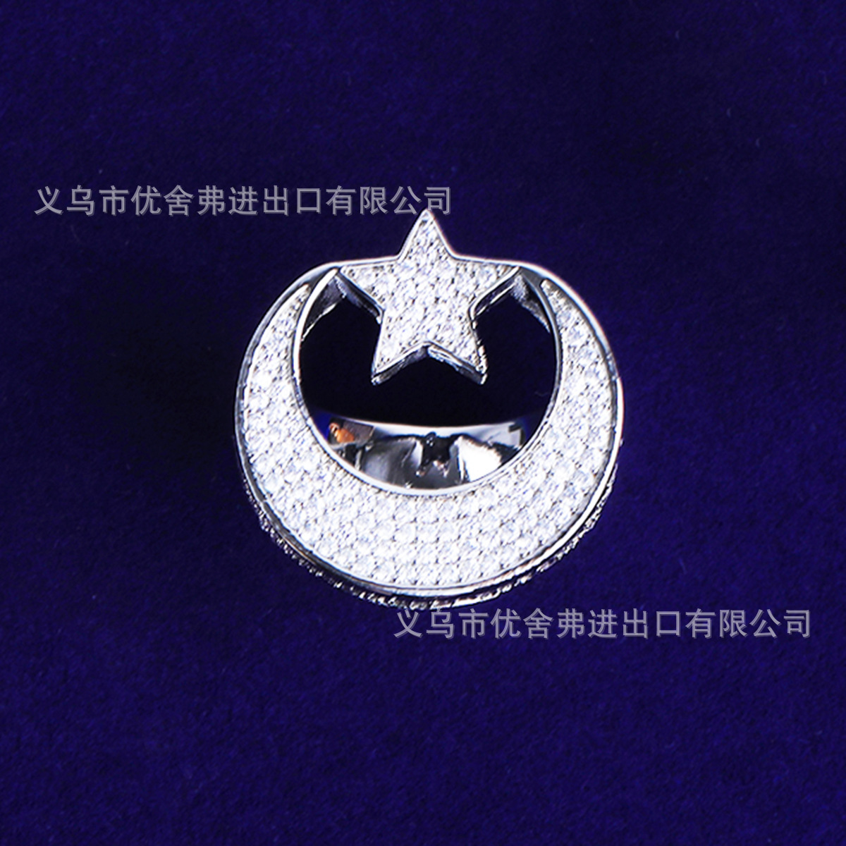 2025 New HipHop S925 silver Inlaid Moissanite Star and Moon Ring Fashion Ring Accessories Direct Shipping