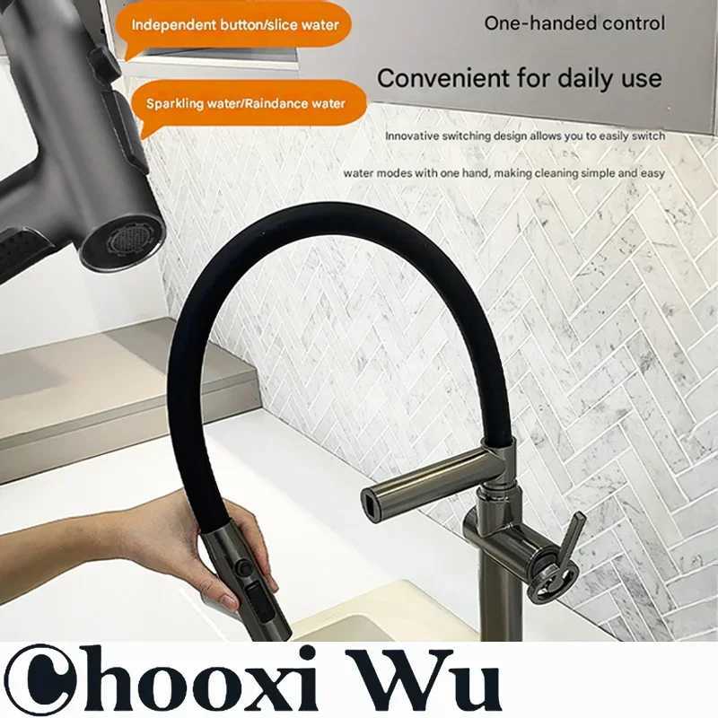 High end Gun gray brass kitchen faucet suction design 3 function single handle cold and hot dual control sink faucet Y251104