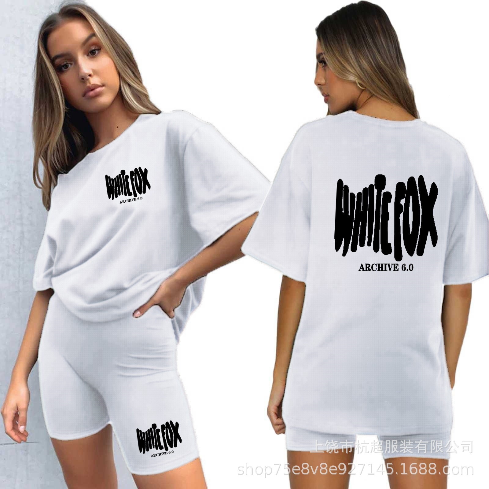 New 2025 Top TK Letter Foam Set Breathable T-Tight Sports Pants