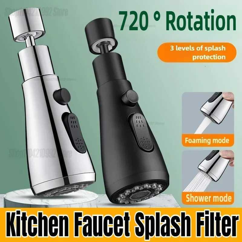 3 In1 Kitchen Replaceable Faucet Sprayer Nozzle ABS Durable Water Tap Water Basin Sink Shower Spray Mtifunctional Hydrant Y251104