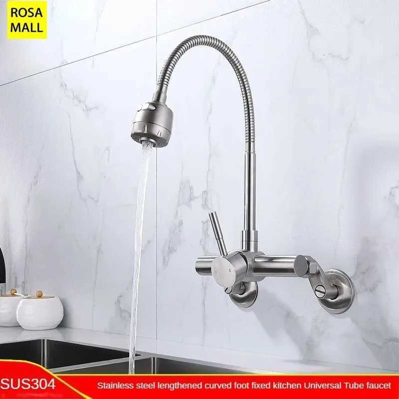 Kitchen Wall Water Faucets 304 Stainless Steel Extended Curved Foot Double Hole Cold and Hot Pot Universal Pipe Rotating Faucet Y251104