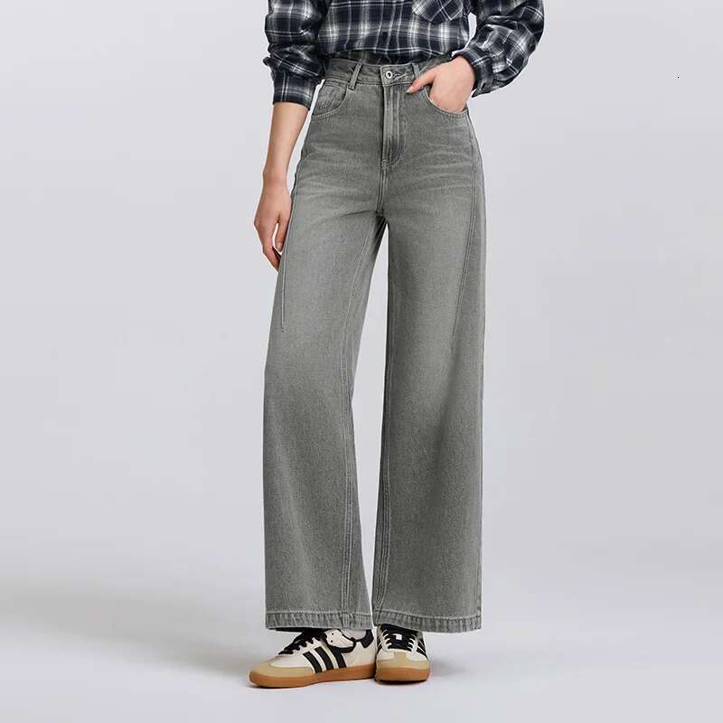 Semir Jeans Women High-Waisted Wide-Leg 2025 New Spring Long Street Style Trendy Versatile Trousers