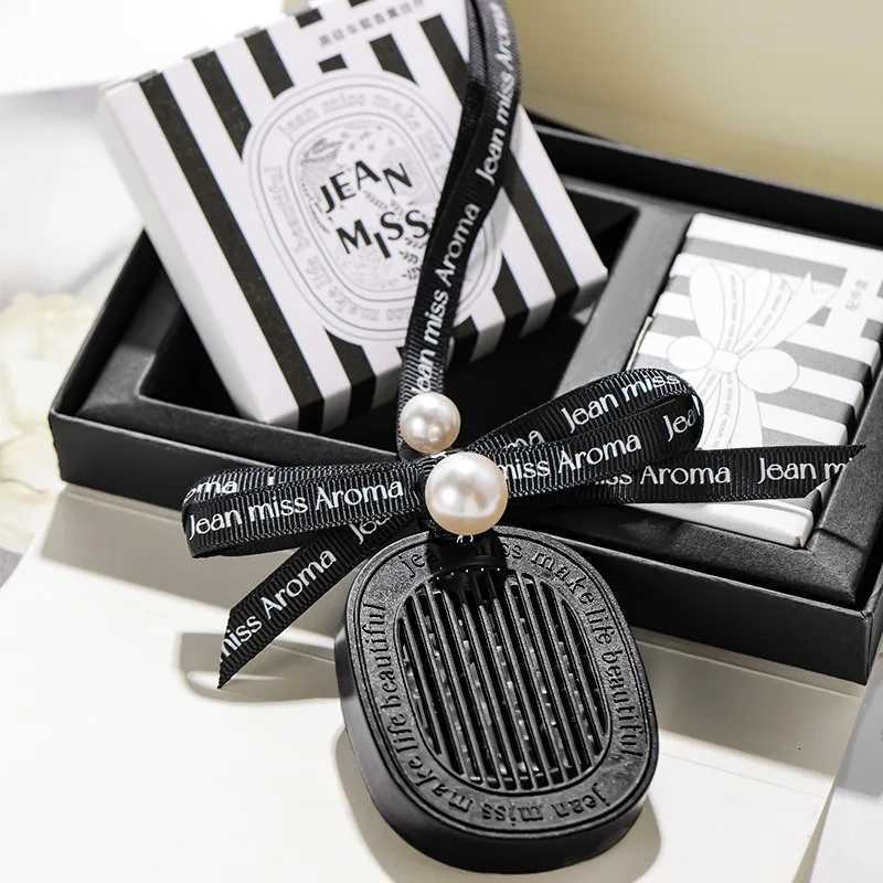 Car Aromatherapy Long Lasting Fragrance Car Perfume Interior High-end Decoration Home Bedroom Wardrobe Fragrance Pendant Perfume H251104