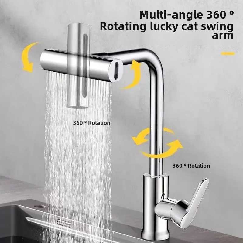 Gray Kitchen Faucets Pl Out Rotation Waterfall Stream Sprayer Sink Mixer Bed Nickle Water Tap Accessorie Y251104