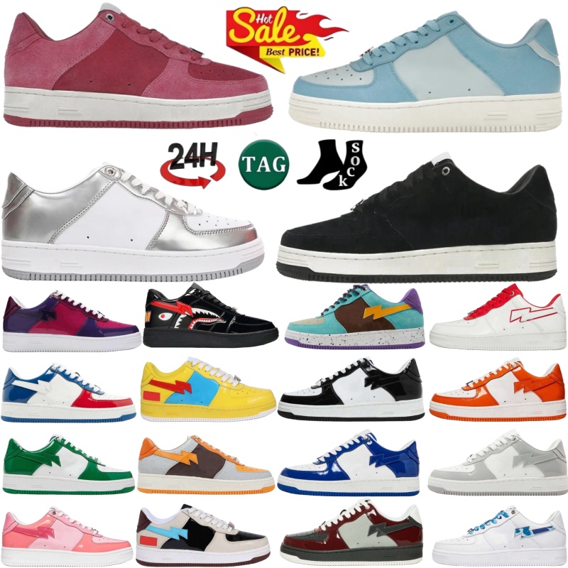Popular designer trainer low shark mens shoe sta sk8 lace up stripe adjustable sneaker for man soft leather breathable summer spring fall shos Size 36-45