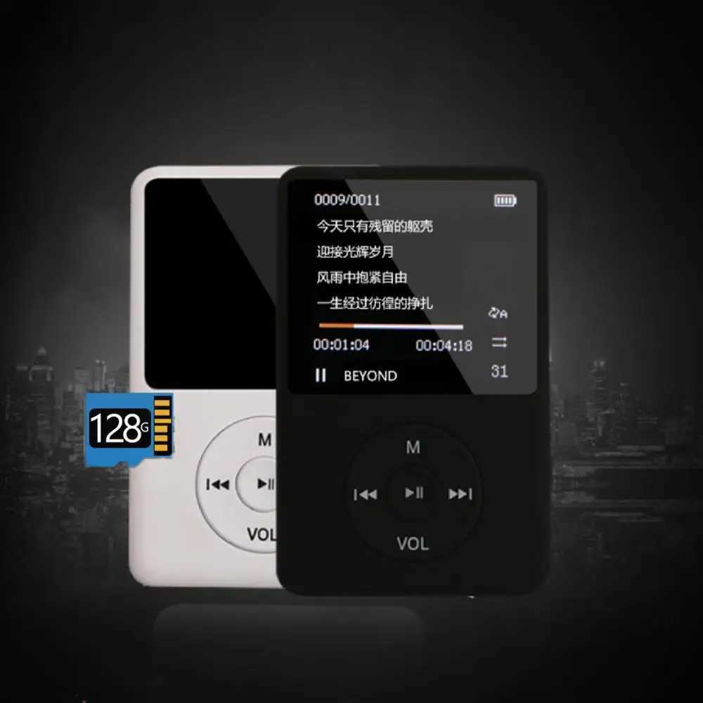 Mini MP3 MP4 music player with loud speakers built-in 4GB 8GB high fidelity portable player with radio/FM/recording Z250403