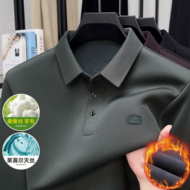 Fleece-lined Thickened Long-sleeve Wool Polo Shirt For Men Winter New Style Middle-aged Turn-down Collar Designer Polo Shirt Versatile Loose Base Shir