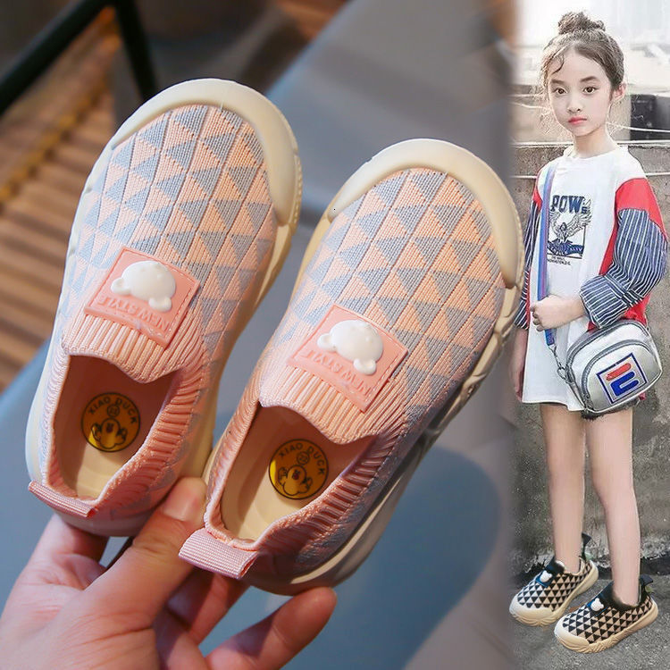 2025 Children's Sho… - image