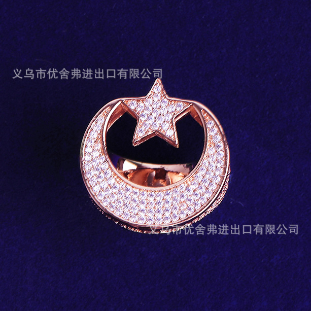2025 New HipHop S925 silver Inlaid Moissanite Star and Moon Ring Fashion Ring Accessories Direct Shipping