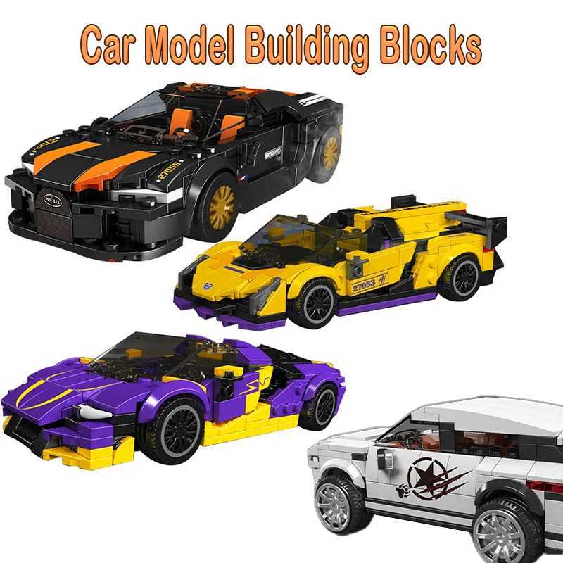 MOULD KING Supercar Racing Car Building Blocks Set Sports Car Model with Display Box Collect Ornaments for Kid Holiday Gifts C251104