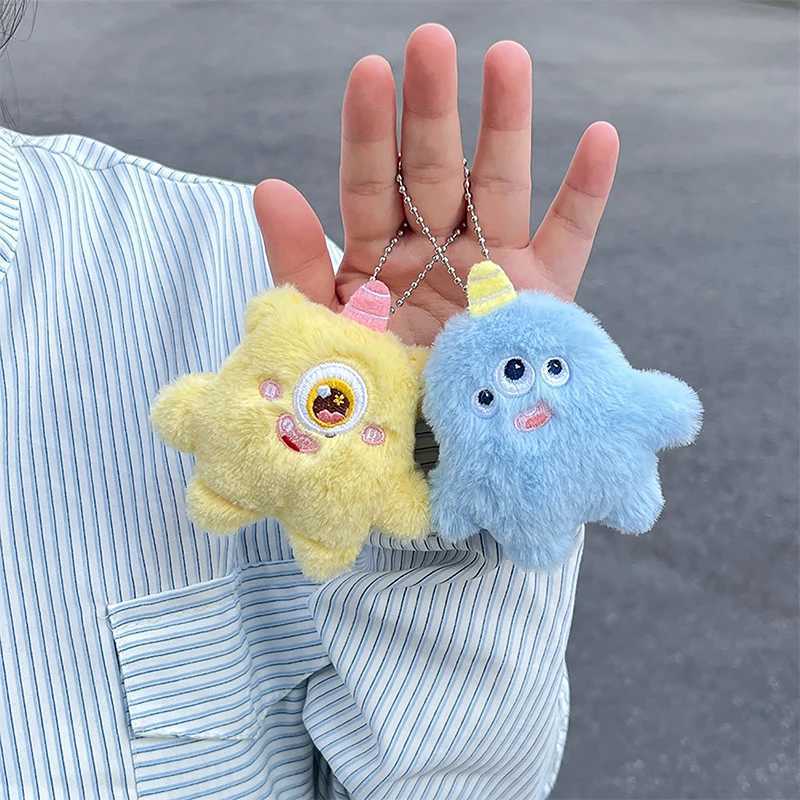 Cute Doll Little Monster Key Ring Girl Funny Toy Couple Bag Pendant Decor Gifts Stuffed Animal Plush Keychain Creative Cartoon C251104