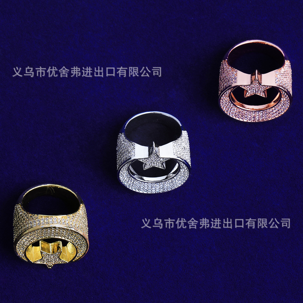 2025 New HipHop S925 silver Inlaid Moissanite Star and Moon Ring Fashion Ring Accessories Direct Shipping