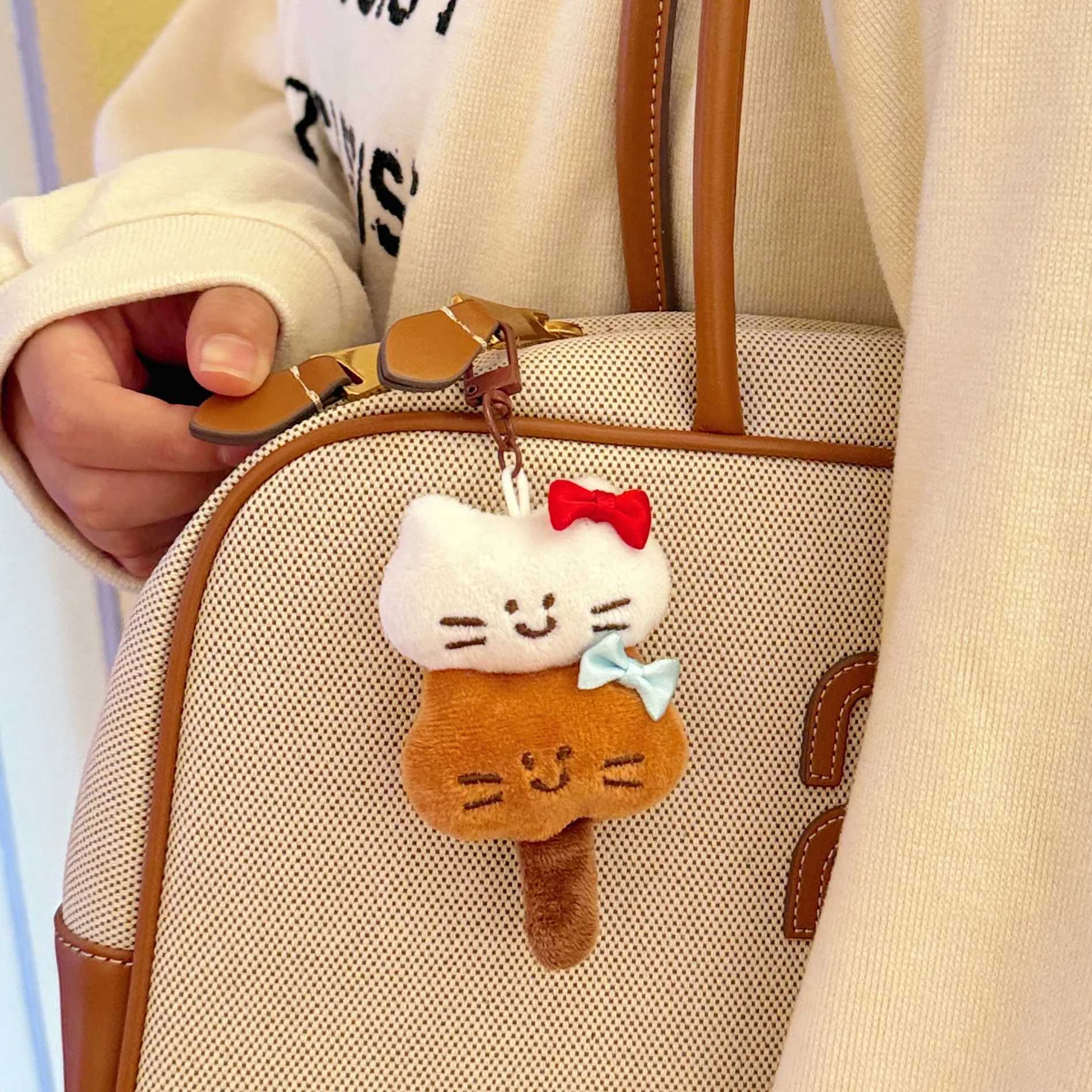 1/7 Pcs Creative food doll pendant cartoon decoration food toy plush doll key chain backpack pendant C251104