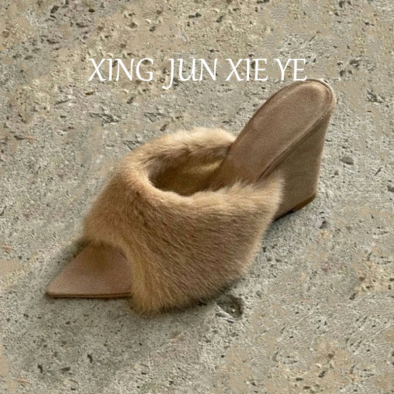 Women's Pointed Open-Toe Furry Slippers 2025 Autumn New Style French Casual Fashion Wedge Slippers