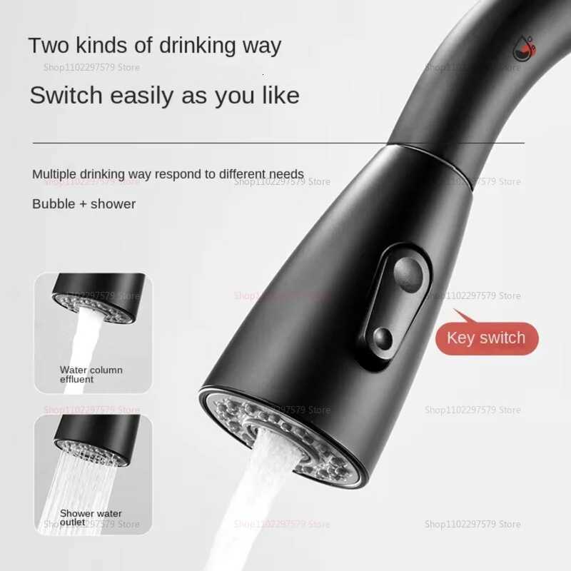 Stainless Steel Kitchen Faucet Single Hole Pl Out Spray Sink Faucet 360 Rotation Filtration Easy Install Modern Design Y251104