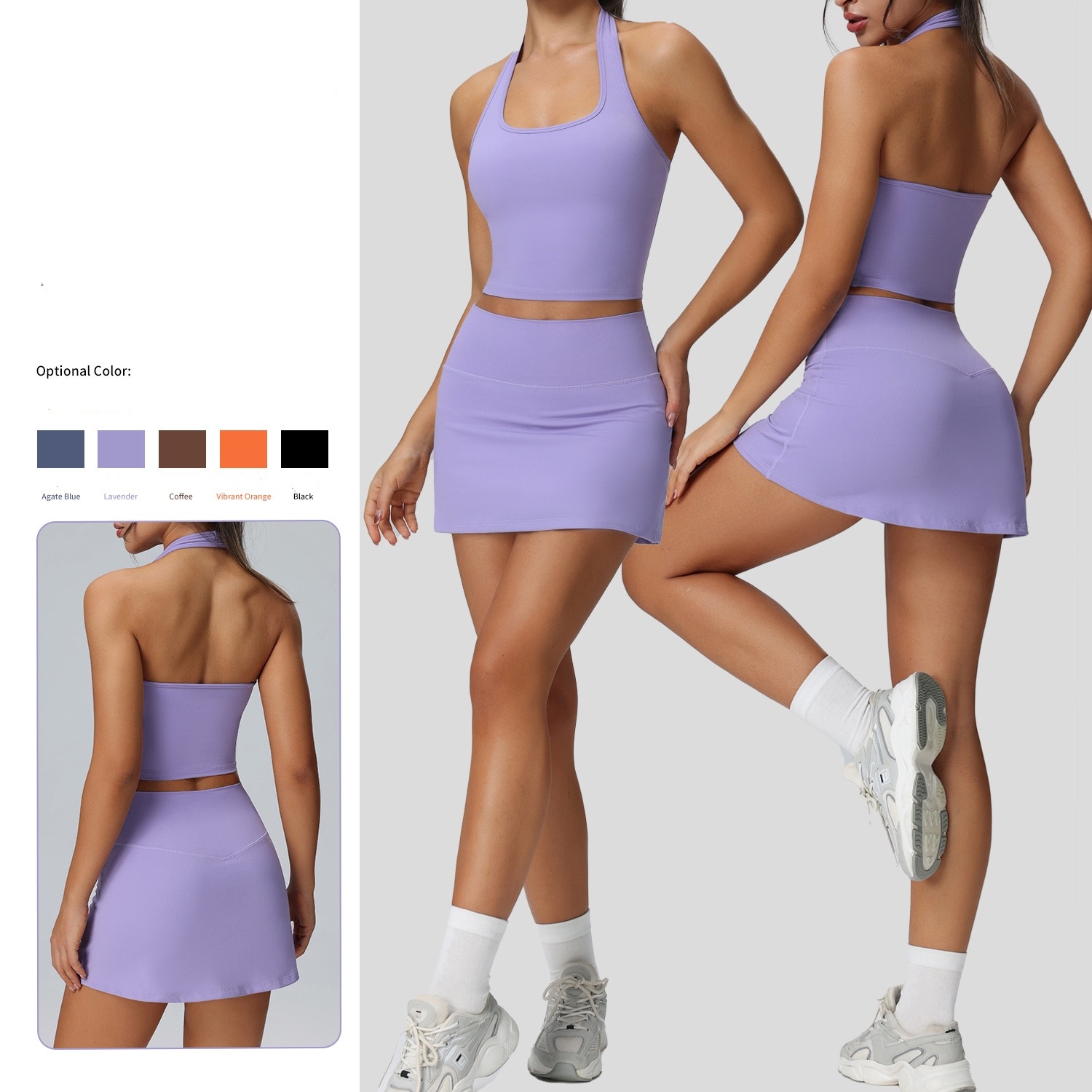 Women's two-piece seamless back short sleeve and skirt suit, sports tennis summer yoga dress suit