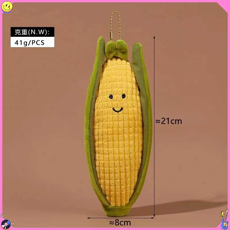 Cute plush doll pendant bag, in a storybook style, with food-shaped accessories and vegetable-shaped food designs C251104
