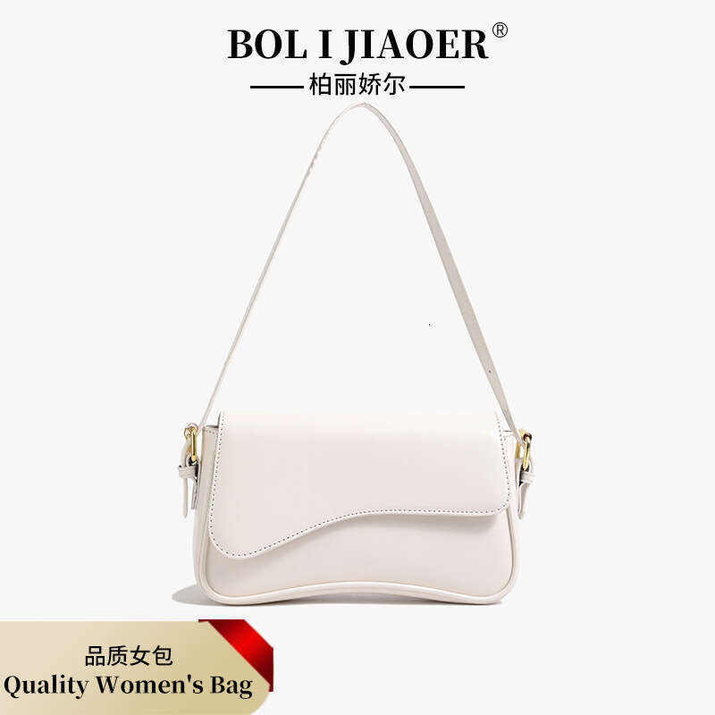 Single shoulder temperament small women's new trendy fashionable texture crossbody bag, simple and versatile, niche design, underarm bag 2025