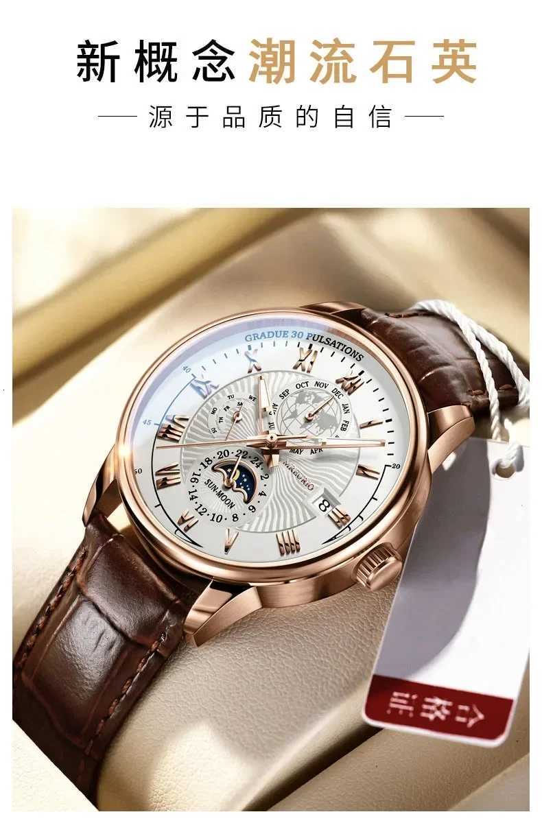 Mens Watch New Fashion Leather Waterproof Luminous Top Brand Luxury Mens Quartz Wristwatch Men Sport Casual WatchesT251104