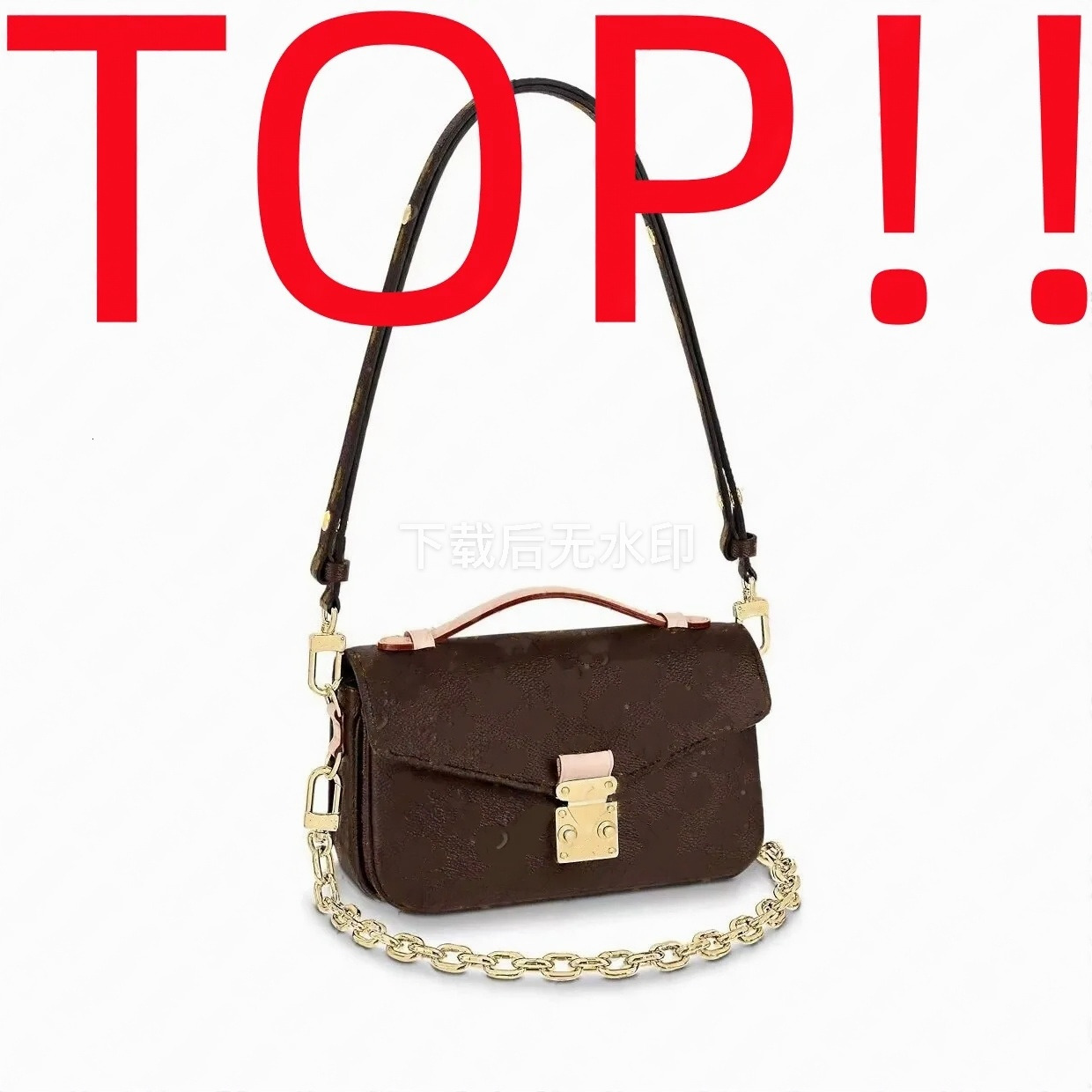 TOP M46279 POCHETTE EAST WEST Crossbody Bag join2