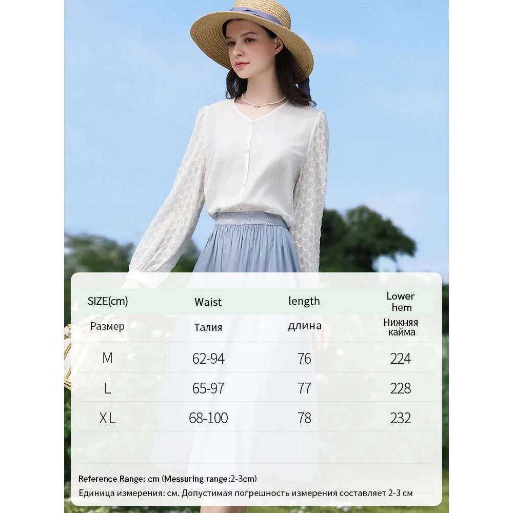 Silk Chiffon Skirts For Women Summer New Elegant Solid Draped Mid-Length Fairy Skirt Lady