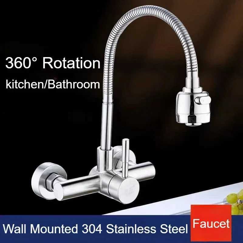 Universal Wall Mounted Stainless Steel Kitchen Faucet Cold and Hot Tap 360 Degree Swivel ible Hose Single Handle Faucet Y251104