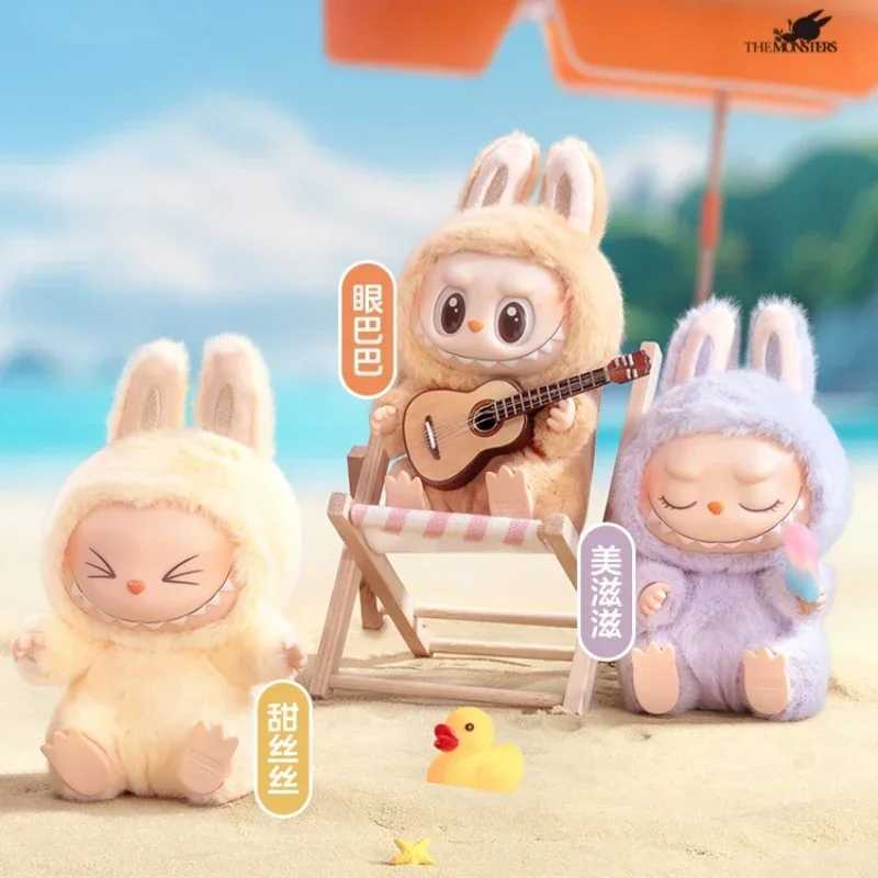 Inventory genuine blind box monster laboratory sit down party series vinyl doll pendant series decoration girlfriend gift S2543