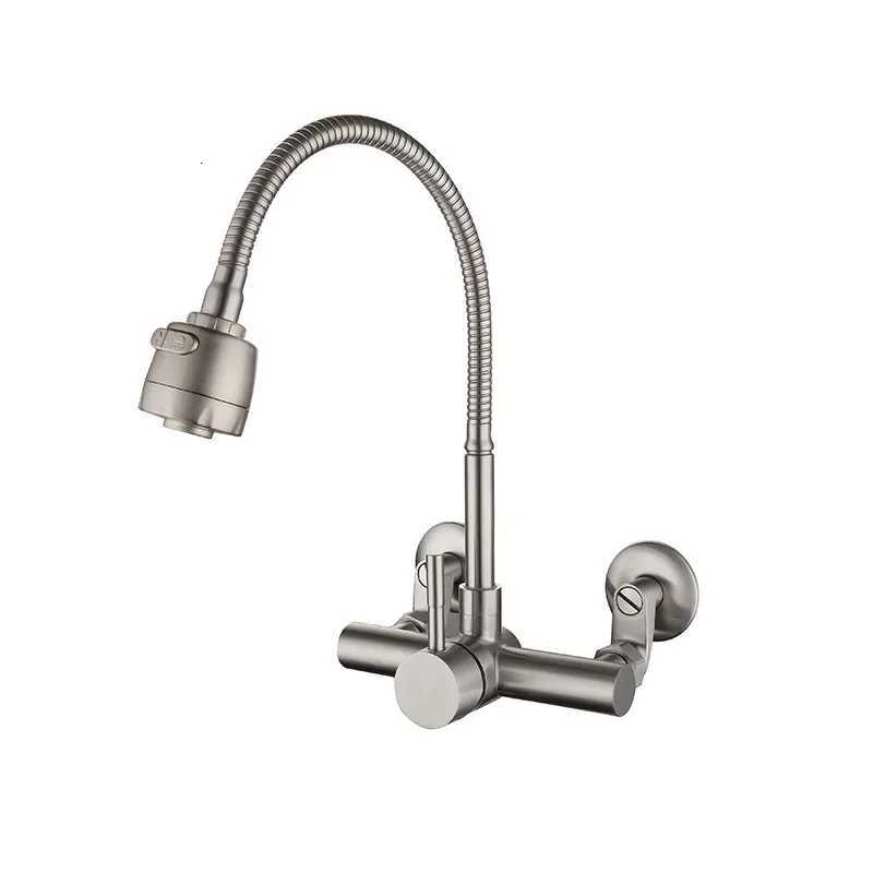 Kitchen Wall Water Faucets 304 Stainless Steel Extended Curved Foot Double Hole Cold and Hot Pot Universal Pipe Rotating Faucet Y251104