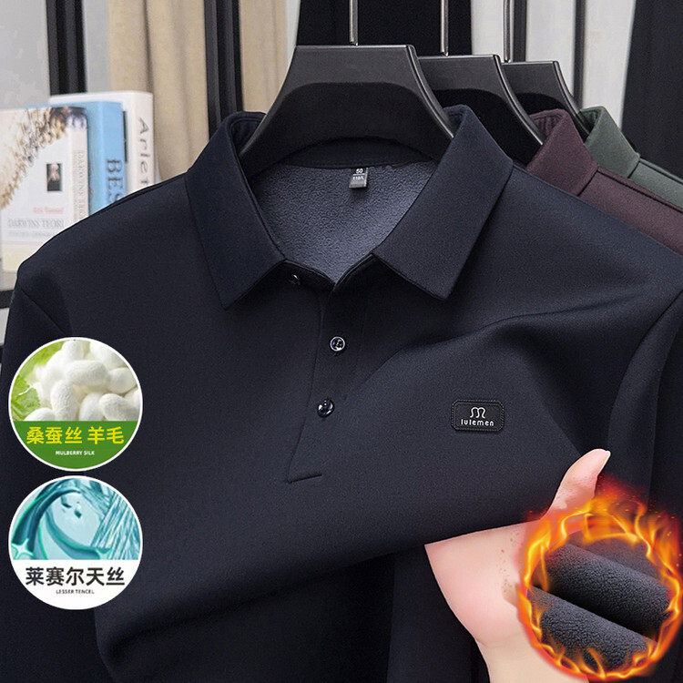 Fleece-lined Thickened Long-sleeve Wool Polo Shirt For Men Winter New Style Middle-aged Turn-down Collar Designer Polo Shirt Versatile Loose Base Shir