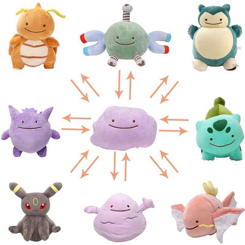 Ditto Fliped Plush Doll Dragonite Magikarp Trubbish Double-Sided Doll Soft Stuffed Peluche Anime Birthday Xmas GiftXJ251104