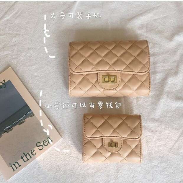 2025 New Fashion Women's Quilted Small Square Mini Chain Student Wallet Korean Style Crossbody Bag