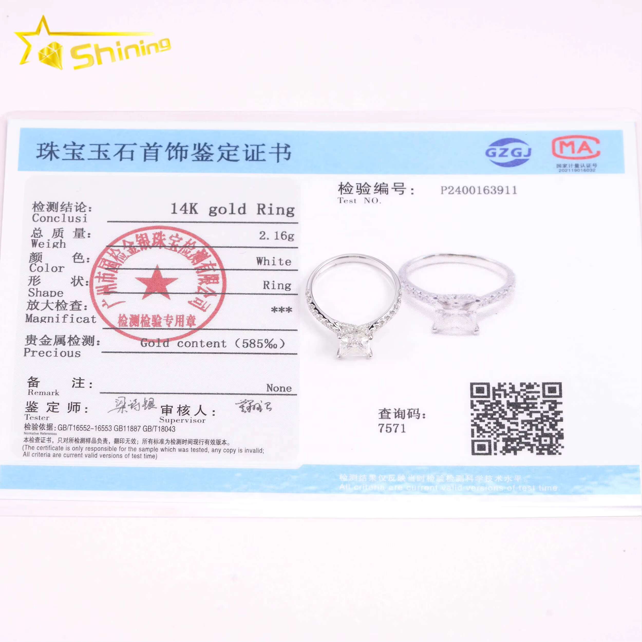 Pass Diamond Tester Classic 1ct Princess Cut VVS Moissanite Engagement Ring 14K Solid White Gold Wedding Women Ring