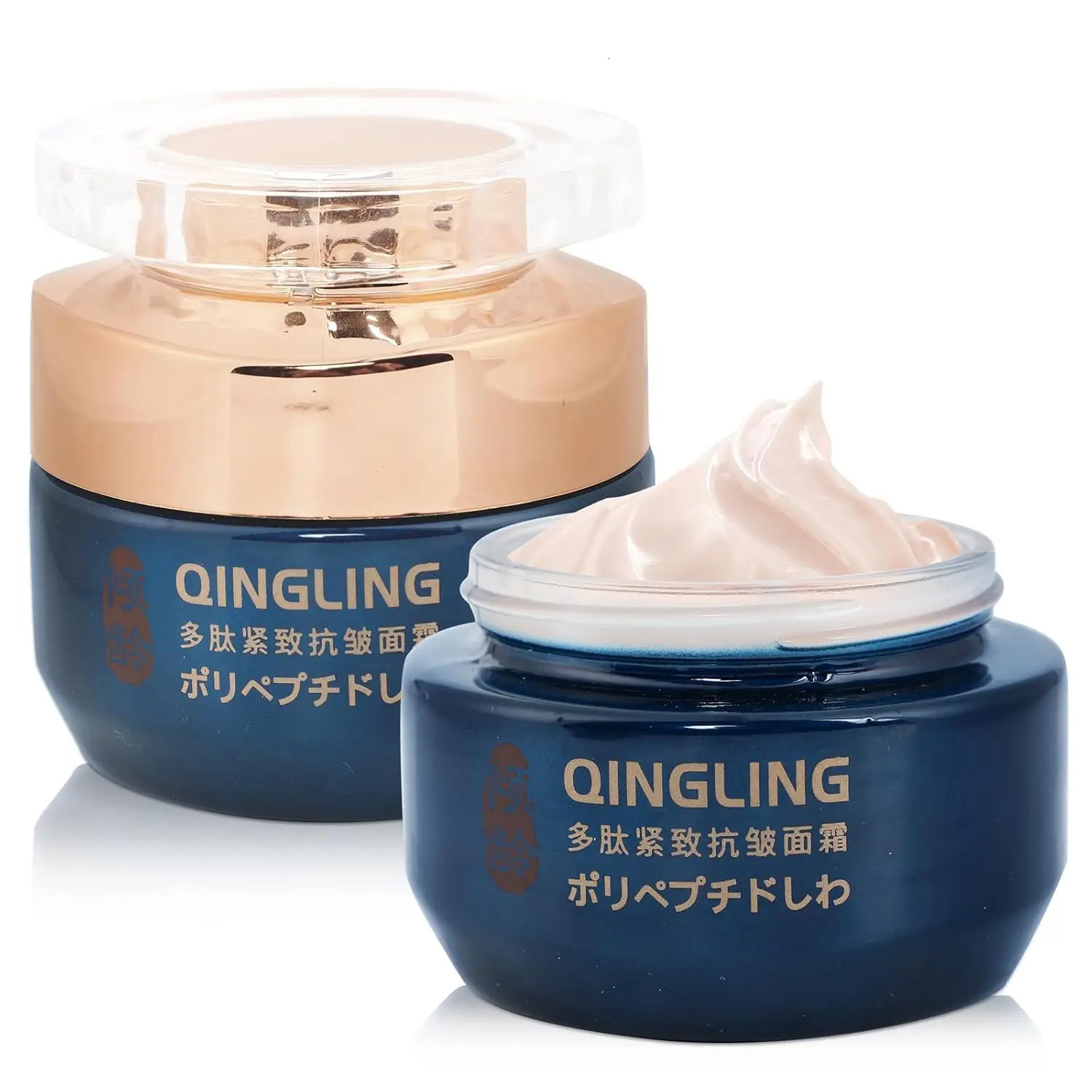 Japanese Collagen Face Cream IlluminatingReduces s Fine Lines Brighten Skin 251030
