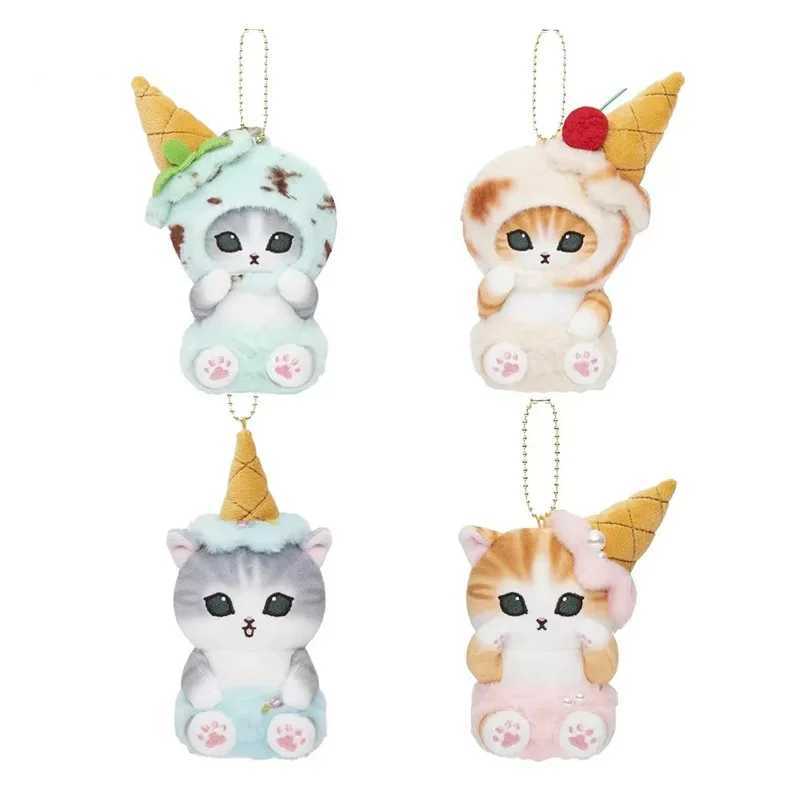 Kawaii Mofusand Shark Cat Japanese Ice Cream Series Plush Toys Keychain Backpack Cute Pendant Boys Girls Christmas Creative GiftW251103