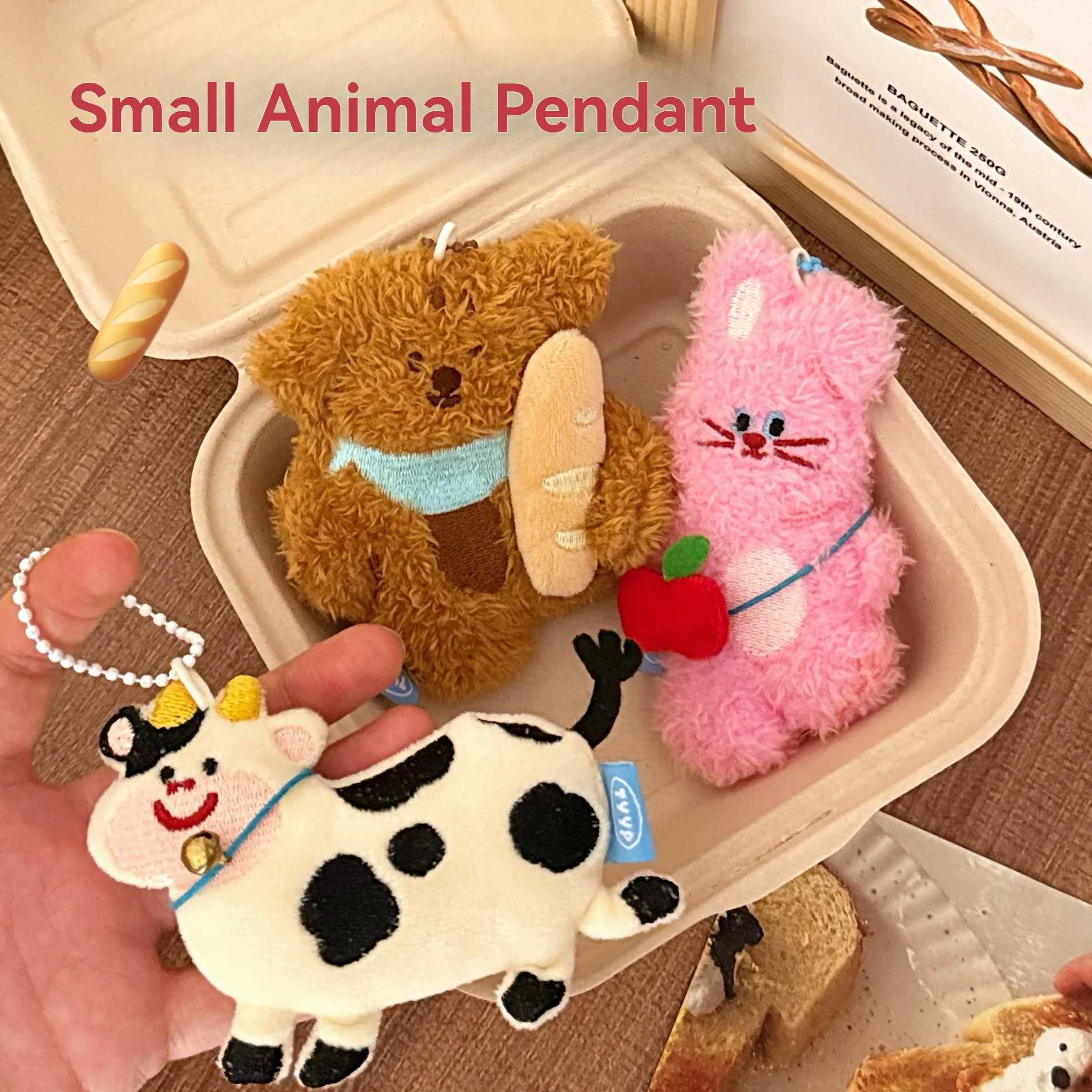 1/4 Pcs Cartoon Plush Doll Pendant Cute Pet Backpack Pendant Backpack Bead Chain Pendant C251104