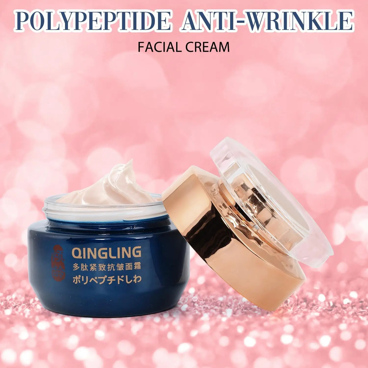 Japanese Collagen Face Cream IlluminatingReduces s Fine Lines Brighten Skin 251030