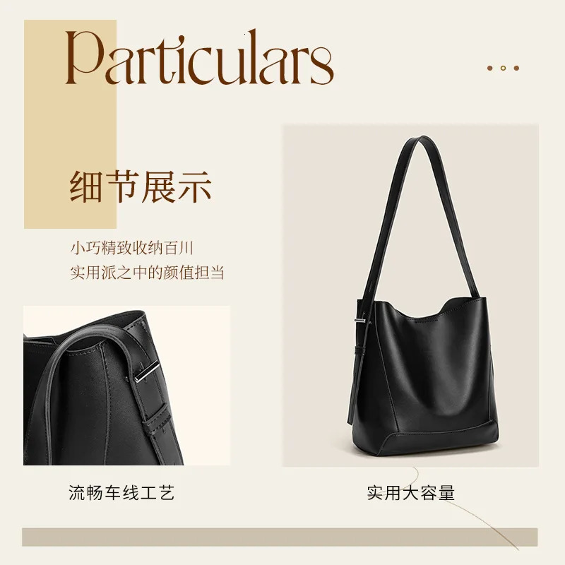 Fashion Womens Handbag Bucket Bag Large Capacity PU Leather Handbag High Quality Womens Shoulder Bag 250402