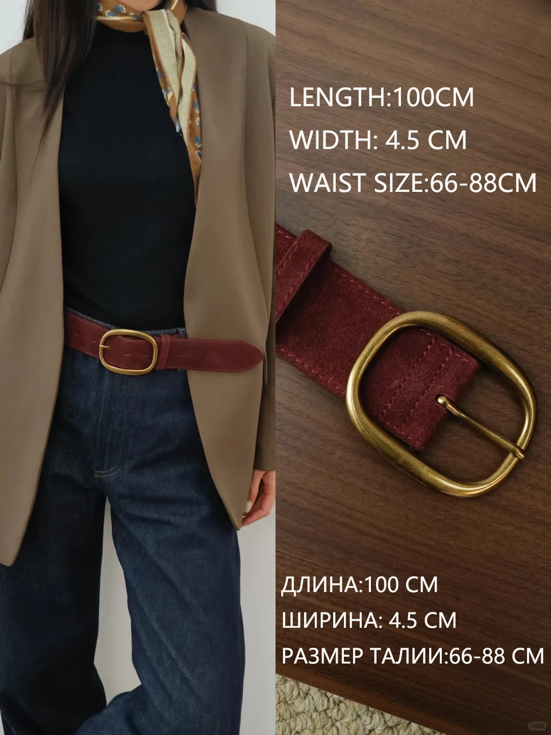 45cm Wide Women Belts Vintage Suede Cowhide Belt Gold Oval Buckle Skinny Waistband Genuine Leather Belt for Dresses 251104