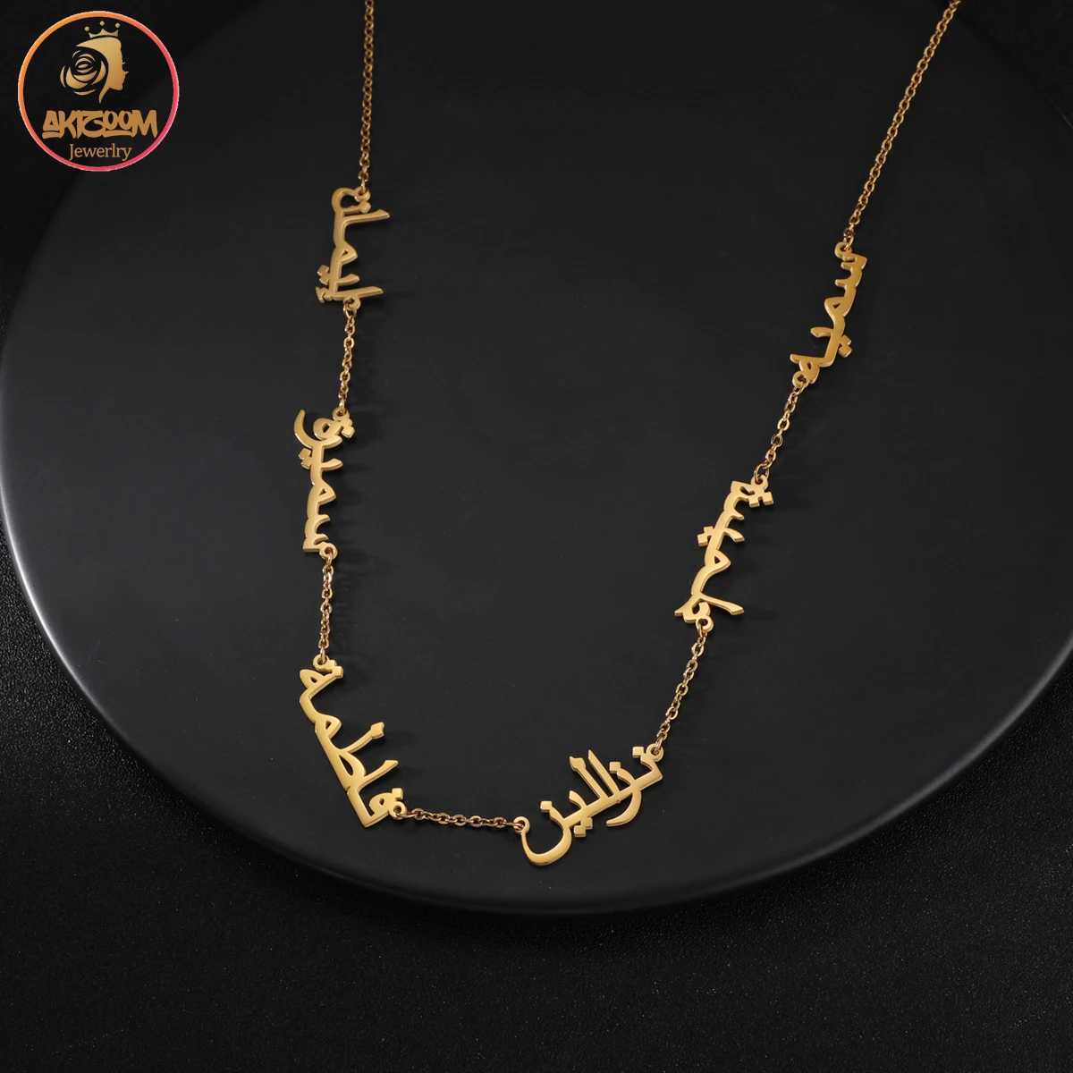 Akizoom Personalized Multiple 1-6 Arabic Names Letters Necklace Stainless Steel Plated Chain Choker for Women Jewelry GiftXJ251104