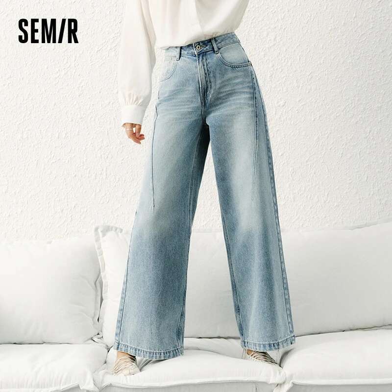 Semir Jeans Women High-Waisted Wide-Leg 2025 New Spring Long Street Style Trendy Versatile Trousers
