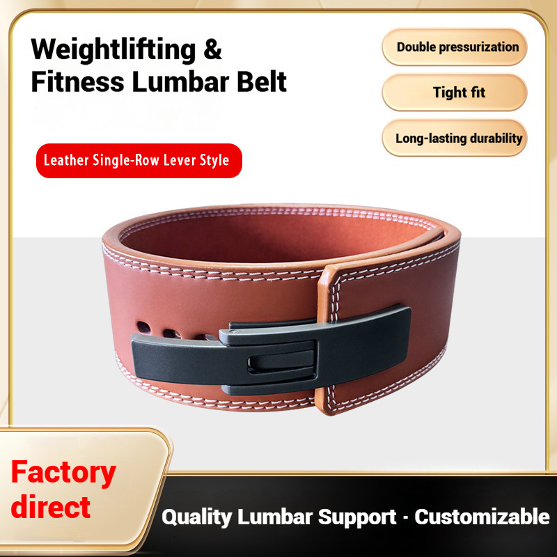 Professional Lever … - image