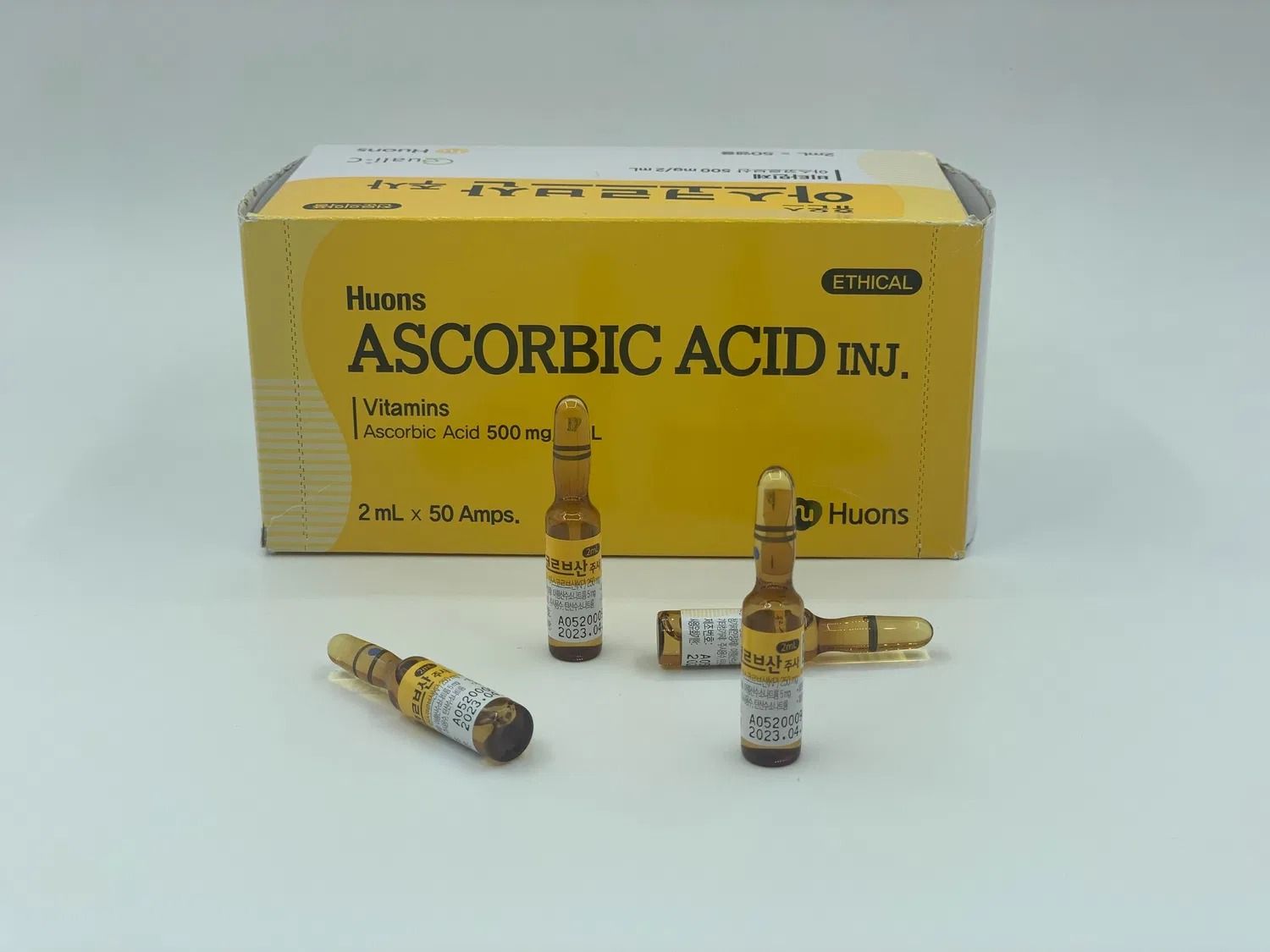 Low Price Huons Vitamin C Vc Whitening Smear 50 Ampoules Korean Skin Rejuvenation Essence Huons Vc