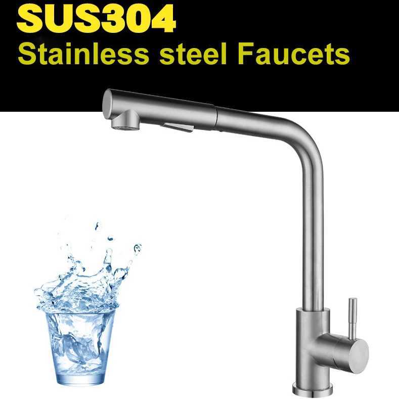 7 Word Touch on Kitchen Sink Faucets Stainless Steel Hot Cold Pl Out Kitchen Mixer Tap Bed Nickel Touch Kitchen Faucet Y251104