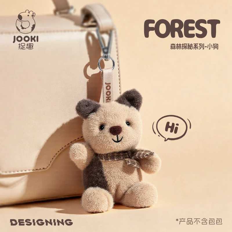 Kawaii Puppy Plush Toy Cartoon Horse Dog Rabbit Frog Sheep Monkey Pig Stuffed Plush Keychain Bag Pendant Gift For Kids C251104